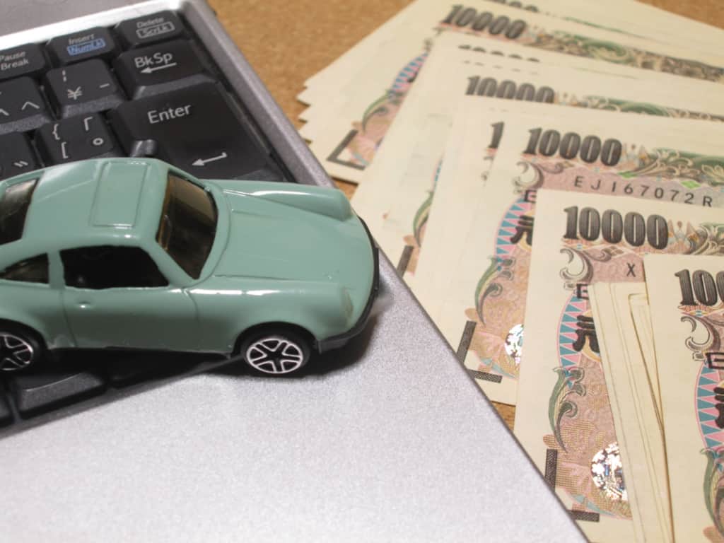 安く抑えよう 私が実際に成功した車の維持費を節約する3 1の方法 カーブロ